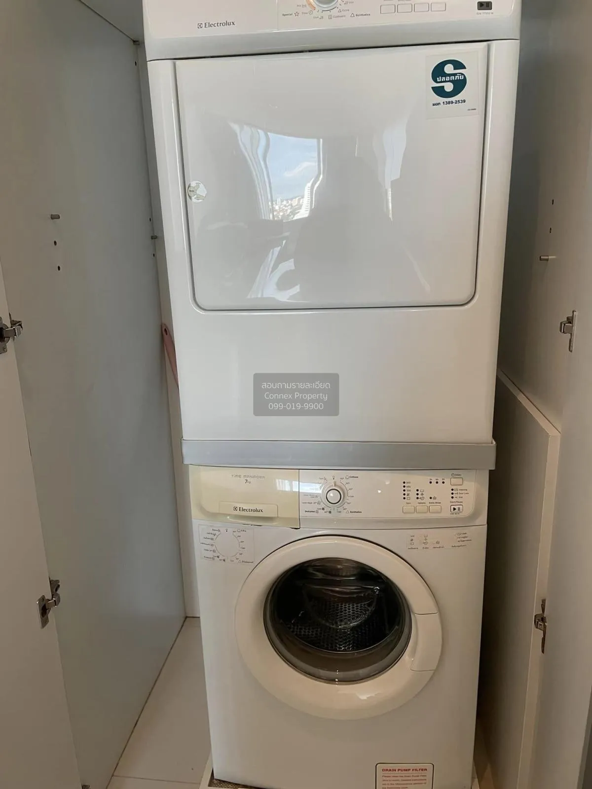 เช่าคอนโด  เอท ทองหล่อ BTS-ทองหล่อ คลองตันเหนือ เขต วัฒนา กรุงเทพ