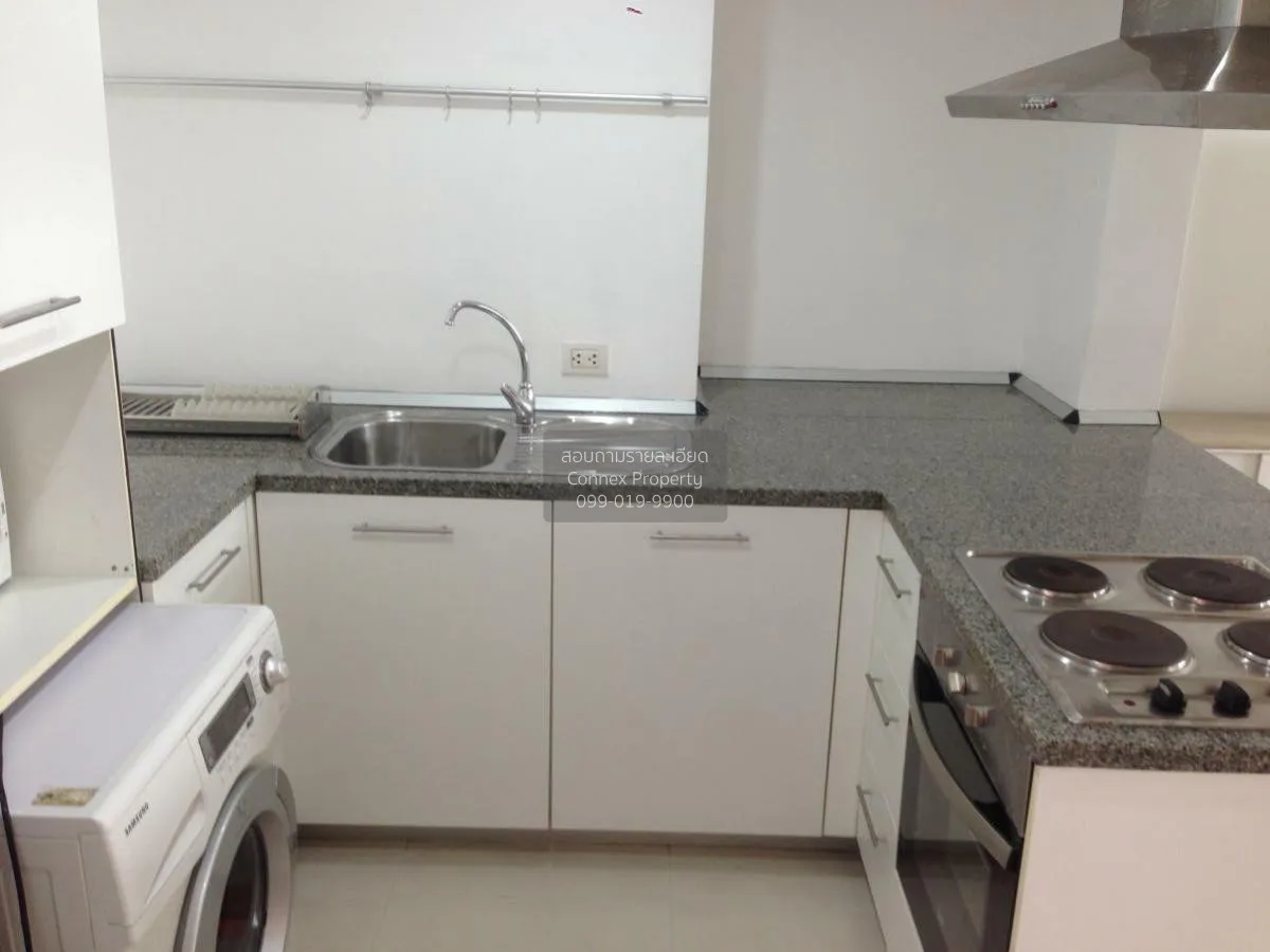 เช่าคอนโด  ฟลูเลอตัน สุขุมวิท BTS-เอกมัย คลองตันเหนือ เขต วัฒนา ก 2