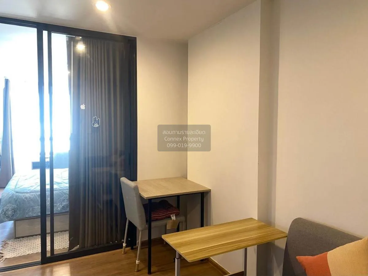 For Rent Condo , Niche MONO Itsaraphap , MRT-Itsaraphap , Wat Tha 3