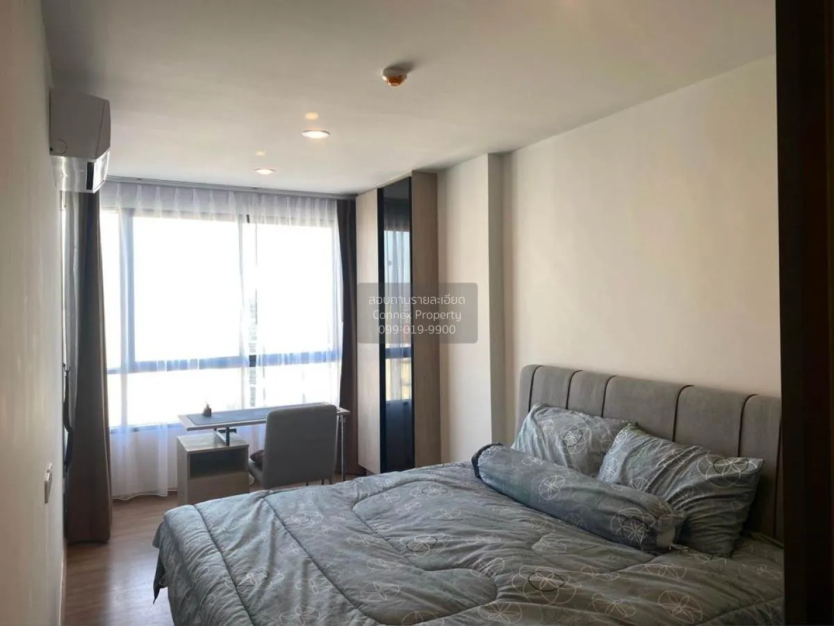 For Rent Condo , Niche MONO Itsaraphap , MRT-Itsaraphap , Wat Tha