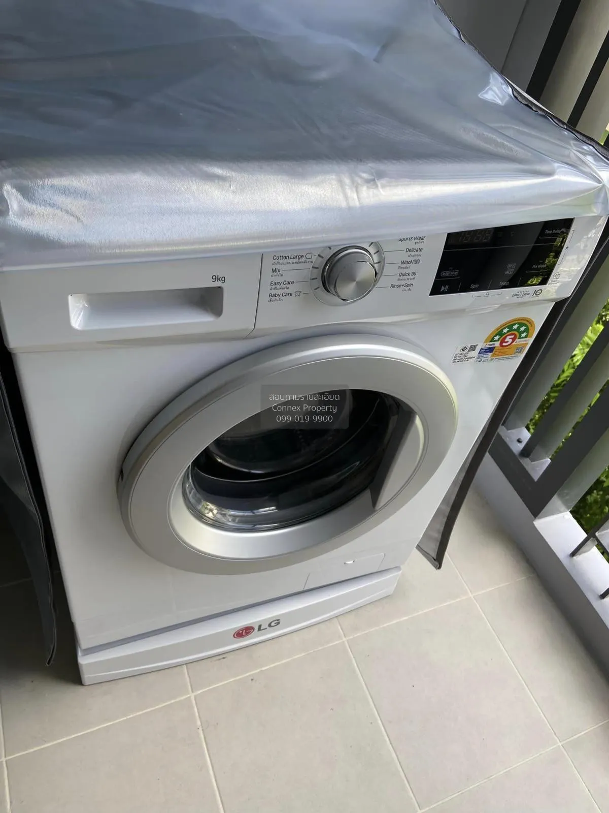 For Rent Condo , ASPIRE Ratchayothin , BTS-Ratchayothin , Lat Yao