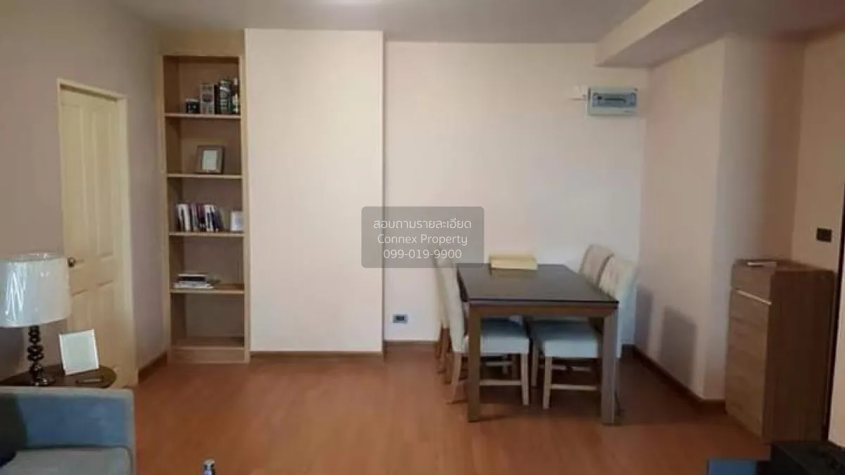 For Sale Condo , Supalai Park Ekamai - Thonglor , BTS-Ekkamai , B 4