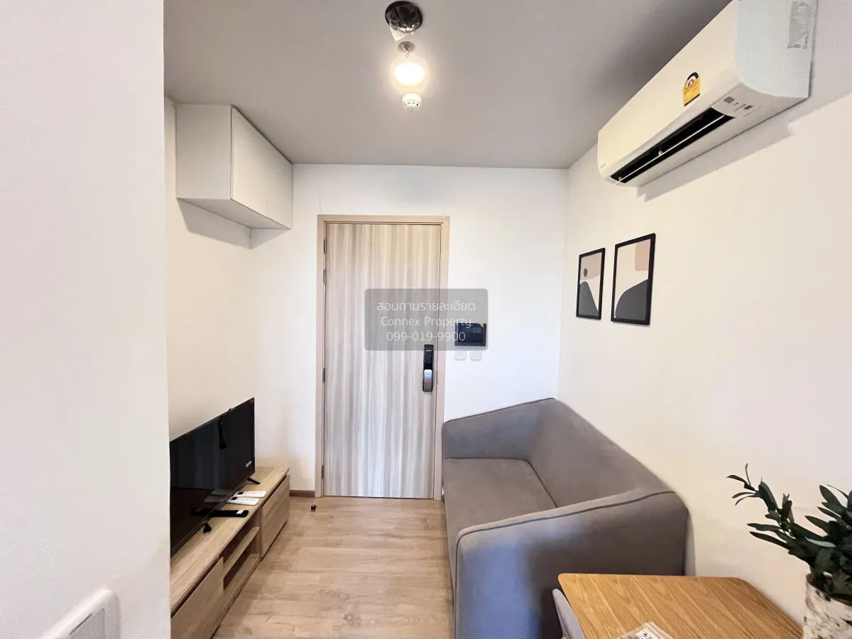 For Rent Condo , Chewathai Kaset-Nawamin , Sena Nikhom , Chatucha 1