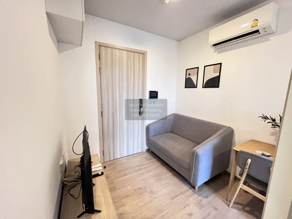 For Rent Condo , Chewathai Kaset-Nawamin , Sena Nikhom , Chatucha 2