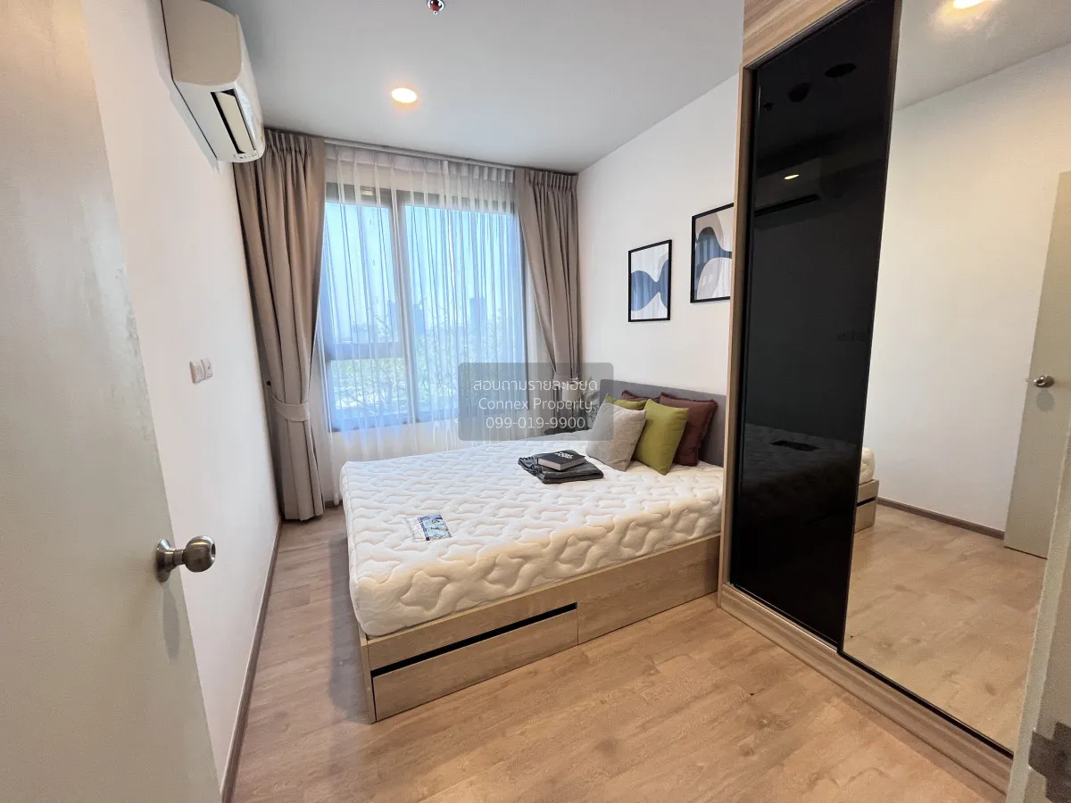 For Rent Condo , Chewathai Kaset-Nawamin , Sena Nikhom , Chatucha