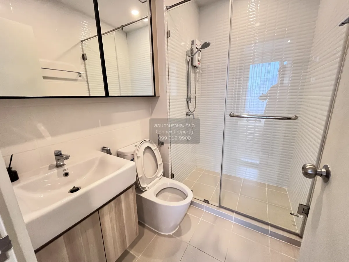 For Rent Condo , Chewathai Kaset-Nawamin , Sena Nikhom , Chatucha