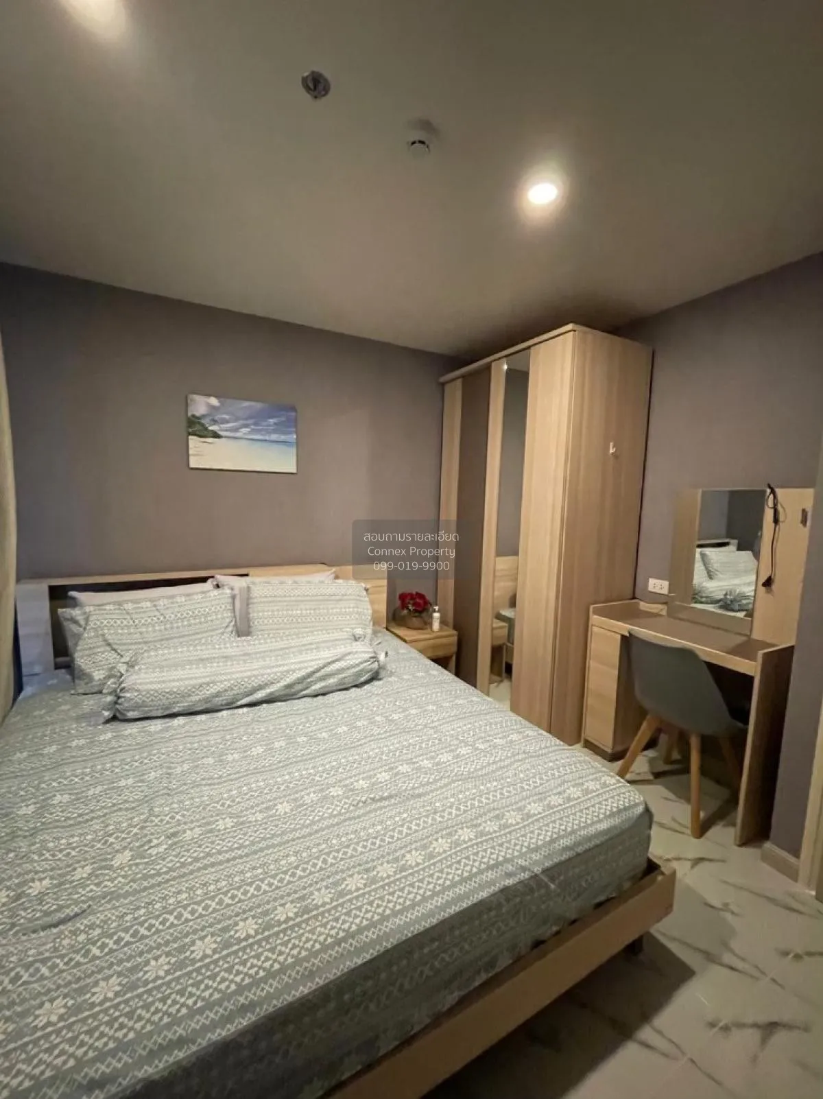 For Rent Condo , The Selected Kaset - Ngamwongwan , BTS-Sena Nikh