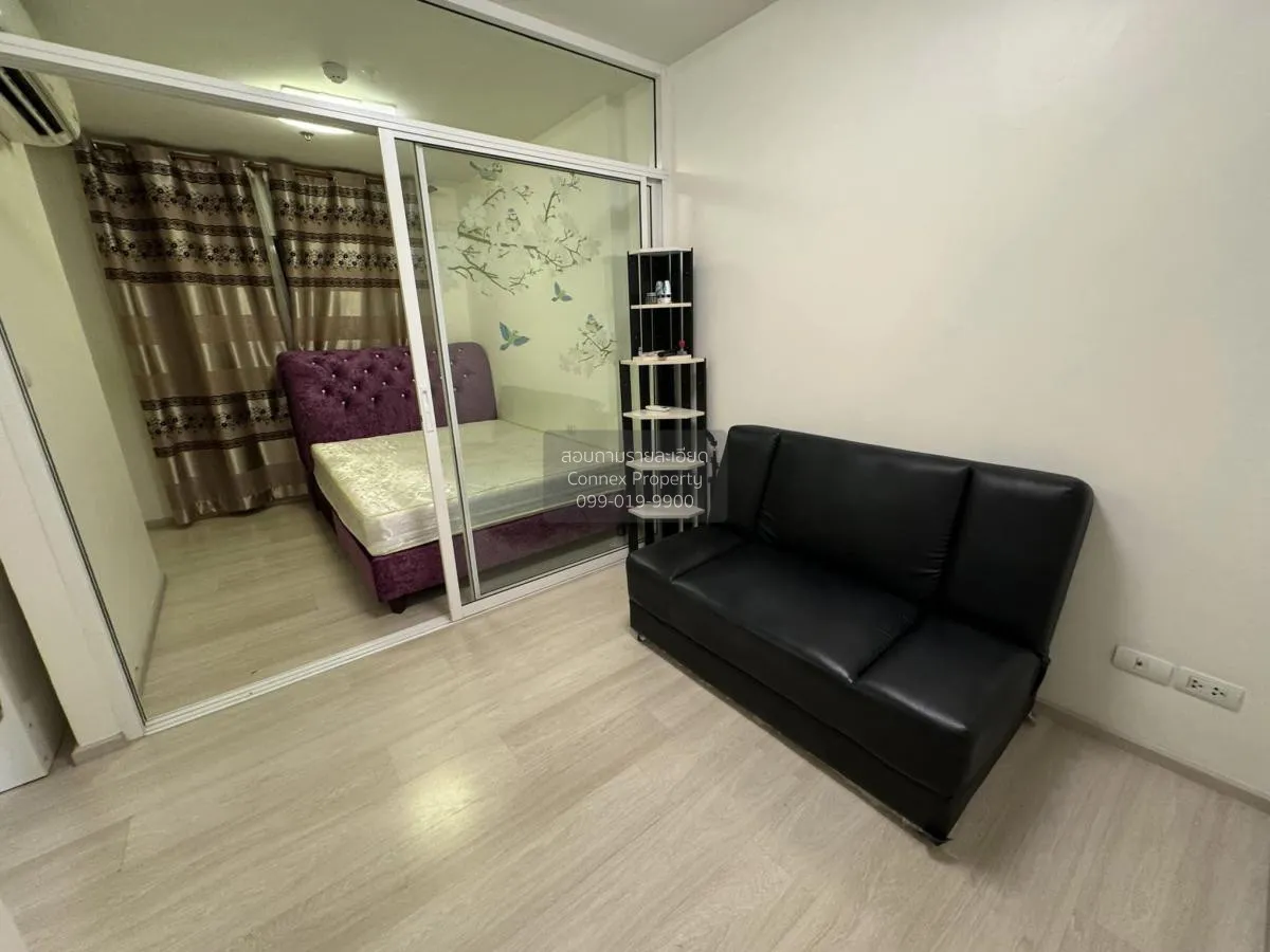 ขายคอนโด  แอสปาย รัตนาธิเบศร์ MRT-แยกนนทบุรี 1 บางกระสอ เขต ดอนเม 1