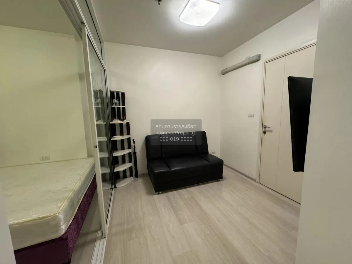 ขายคอนโด  แอสปาย รัตนาธิเบศร์ MRT-แยกนนทบุรี 1 บางกระสอ เขต ดอนเม 2