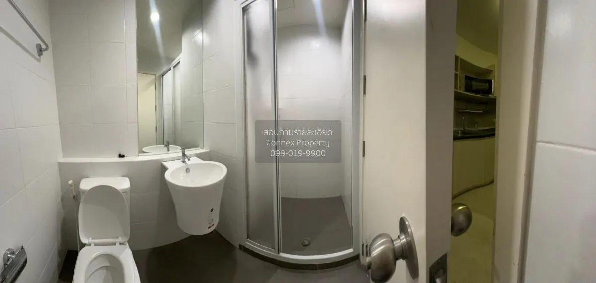 ขายคอนโด  แอสปาย รัตนาธิเบศร์ MRT-แยกนนทบุรี 1 บางกระสอ เขต ดอนเม