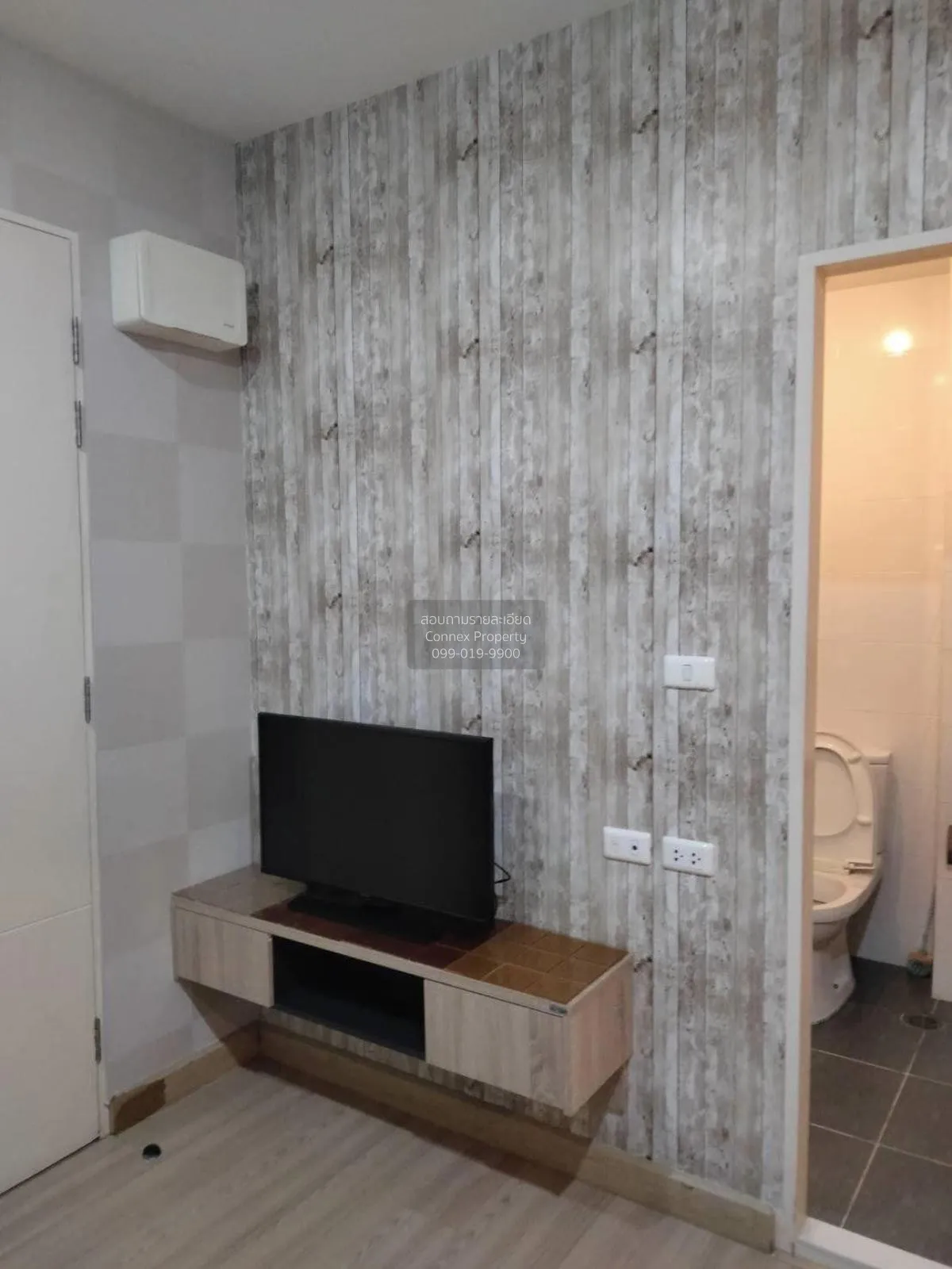 ขายคอนโด  นิช โมโน รัชวิภา ลาดยาว เขต จตุจักร กรุงเทพ CX-100014 2