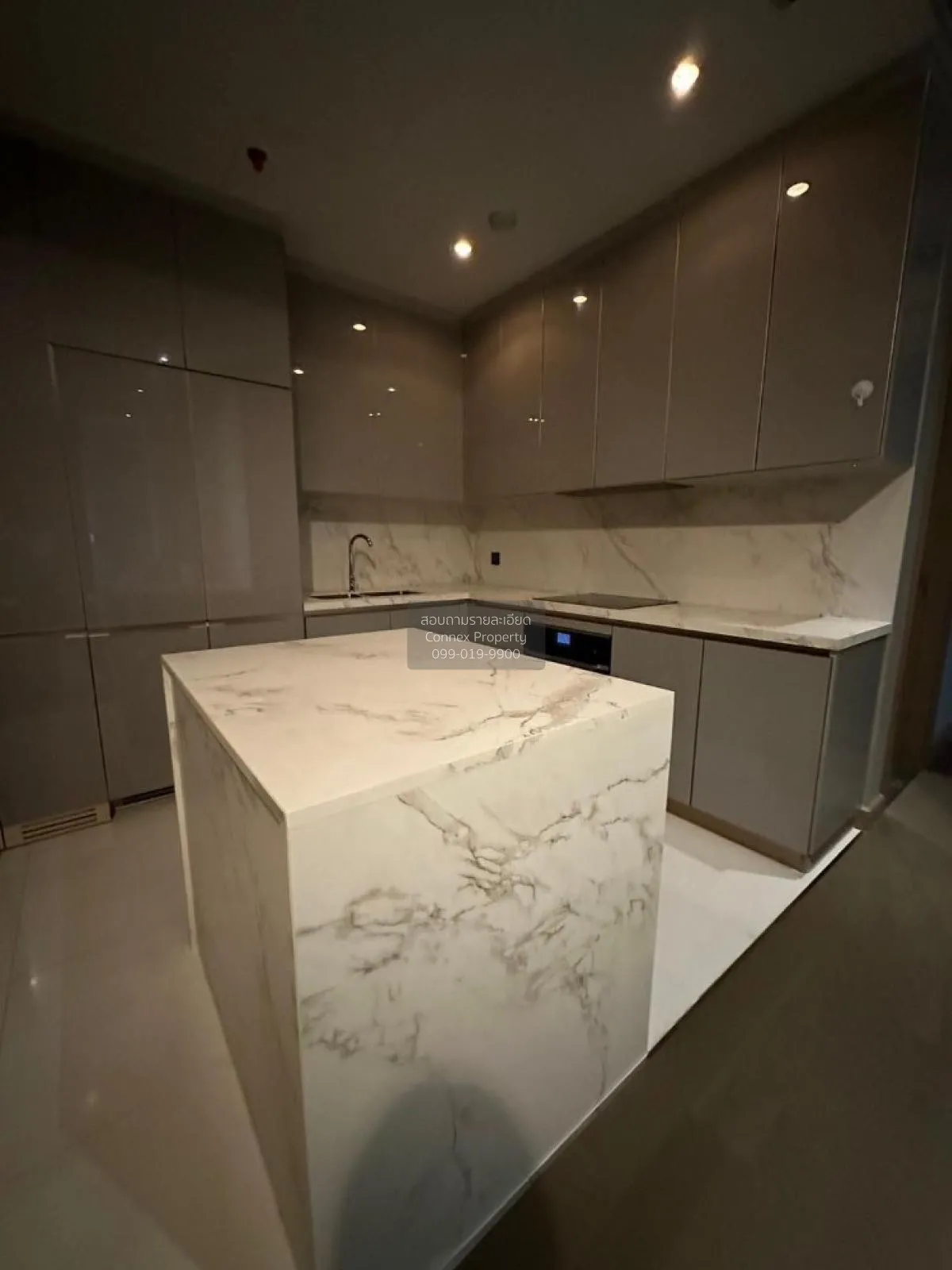 For Sale Condo , The Esse at Singha Complex , MRT-Phetchaburi , B 4