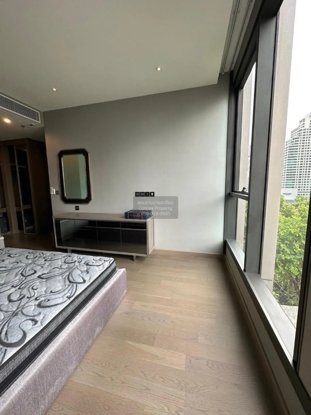 For Sale Condo , The Esse at Singha Complex , MRT-Phetchaburi , B