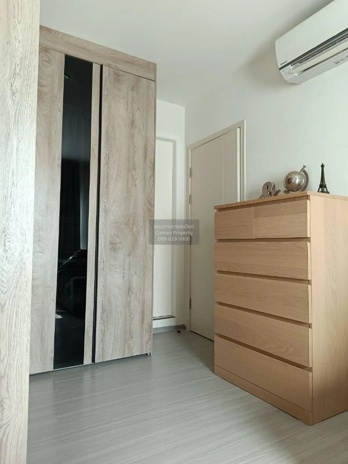 ขายคอนโด  แอสปาย สาทร - ราชพฤกษ์ BTS-บางหว้า ปากคลองภาษีเจริญ เขต