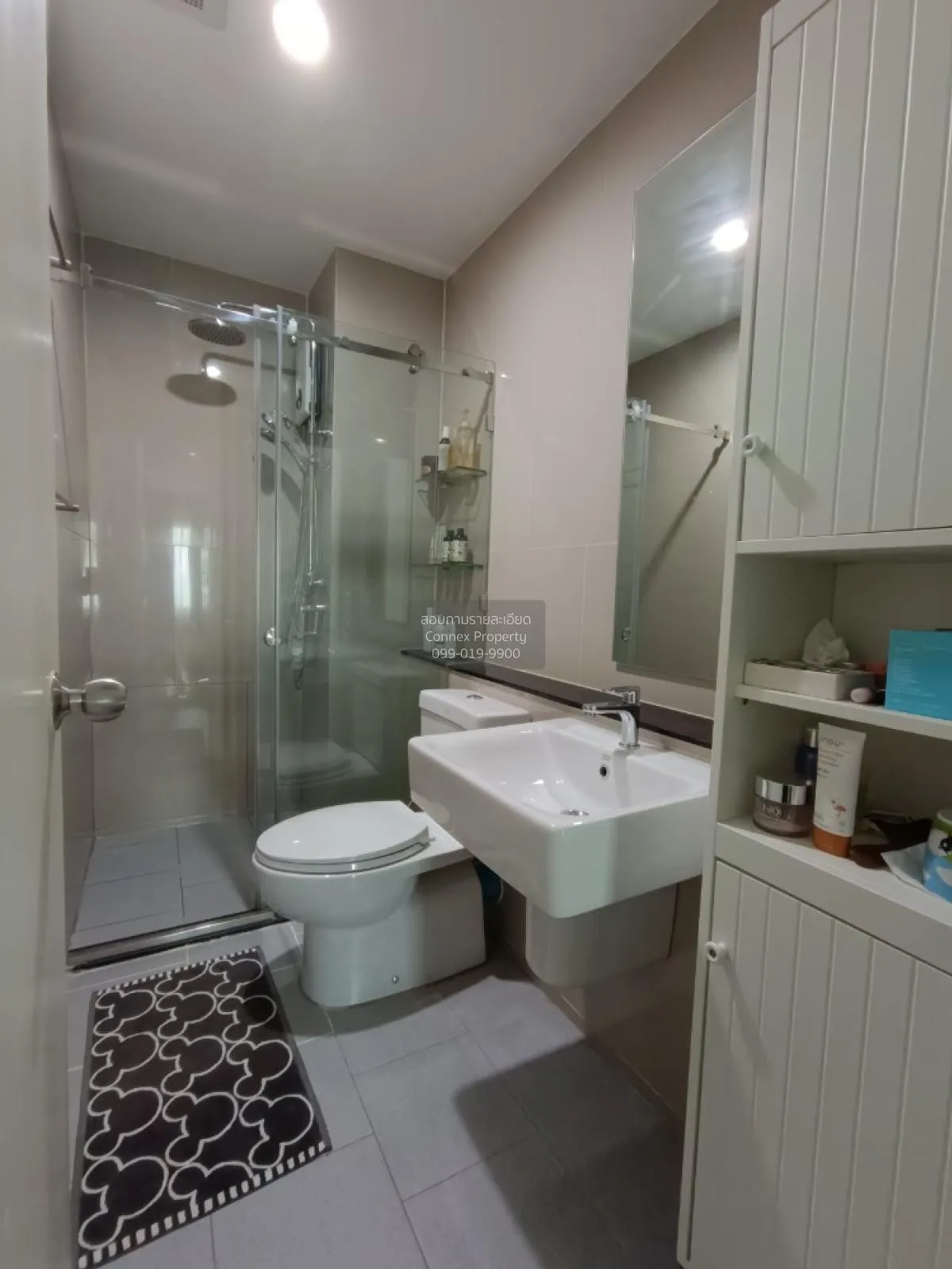 ขายคอนโด  แอสปาย สาทร - ราชพฤกษ์ BTS-บางหว้า ปากคลองภาษีเจริญ เขต