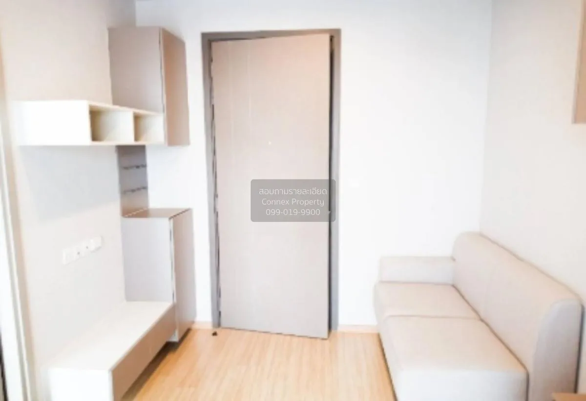 For Rent Condo , The Privacy Thaphra Interchange , MRT-Tha Phra , 1