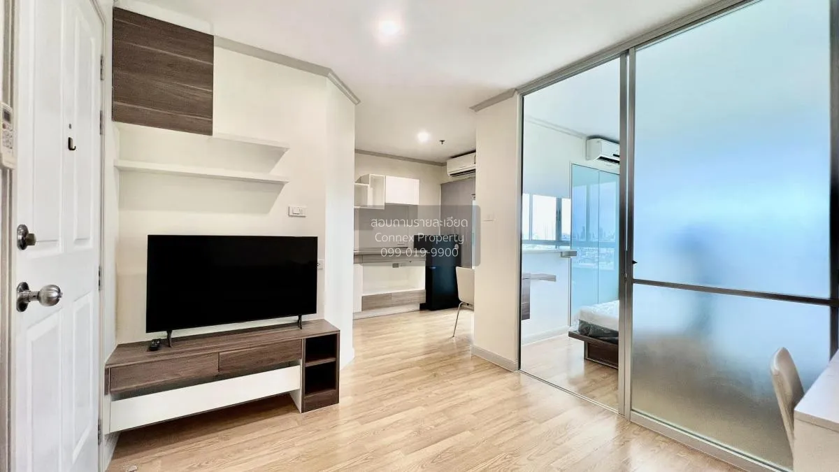 For Rent Condo , Lumpini Park Pinklao , MRT-Bang Yi Khon , Bang B 2