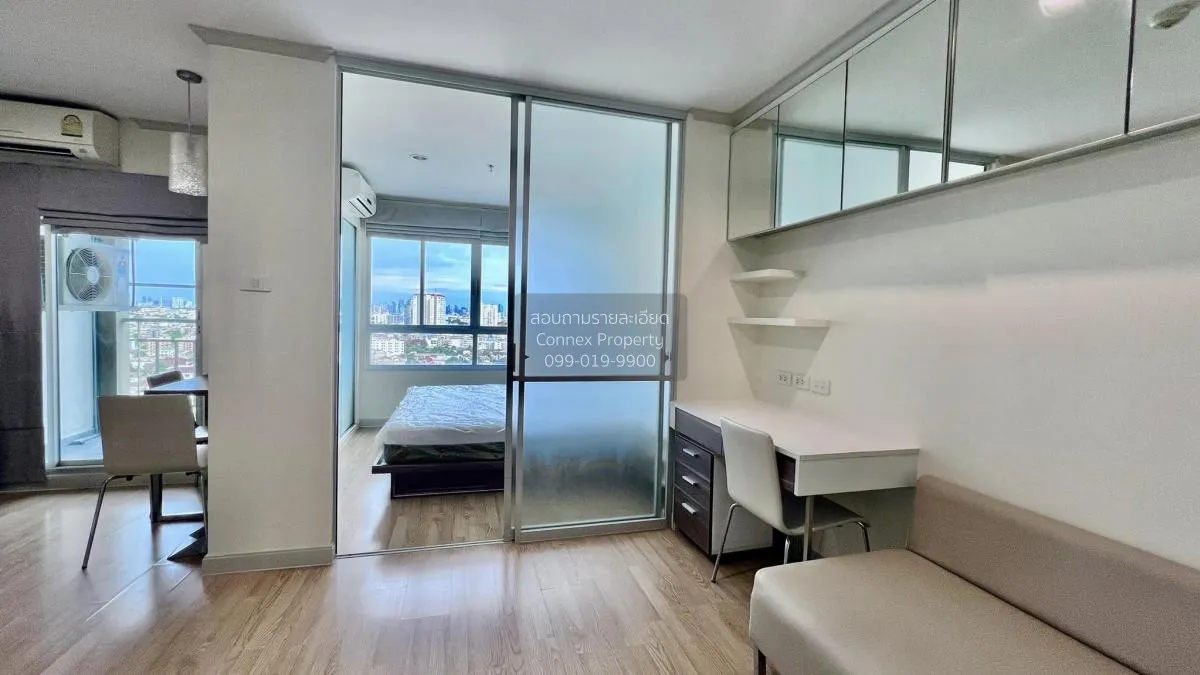 For Rent Condo , Lumpini Park Pinklao , MRT-Bang Yi Khon , Bang B 3