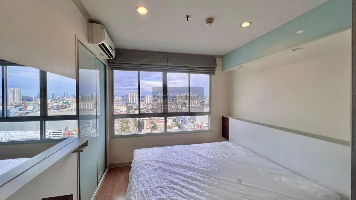 For Rent Condo , Lumpini Park Pinklao , MRT-Bang Yi Khon , Bang B