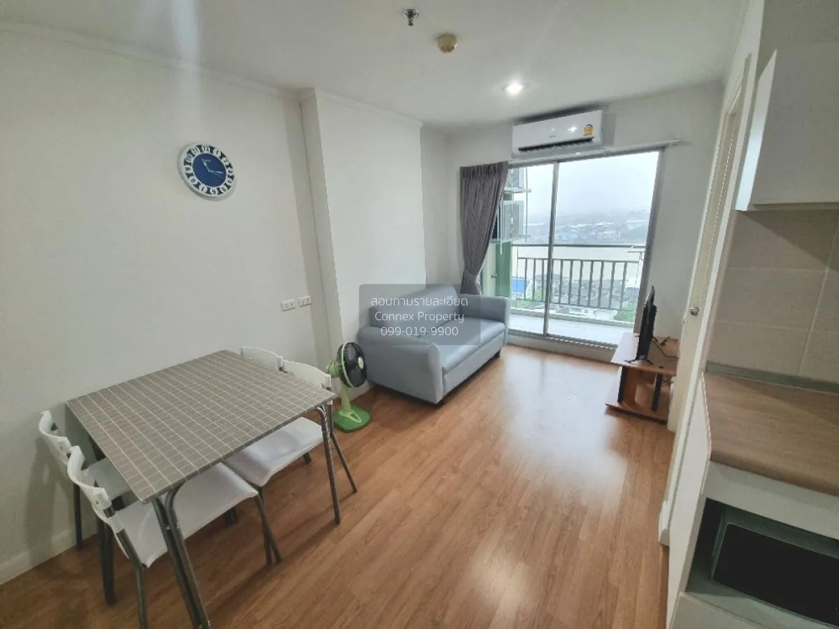 ขายคอนโด  ลุมพินี วิลล์ พิบูลสงคราม-ริเวอร์วิว สวนใหญ่ เมืองนนทบุ 2