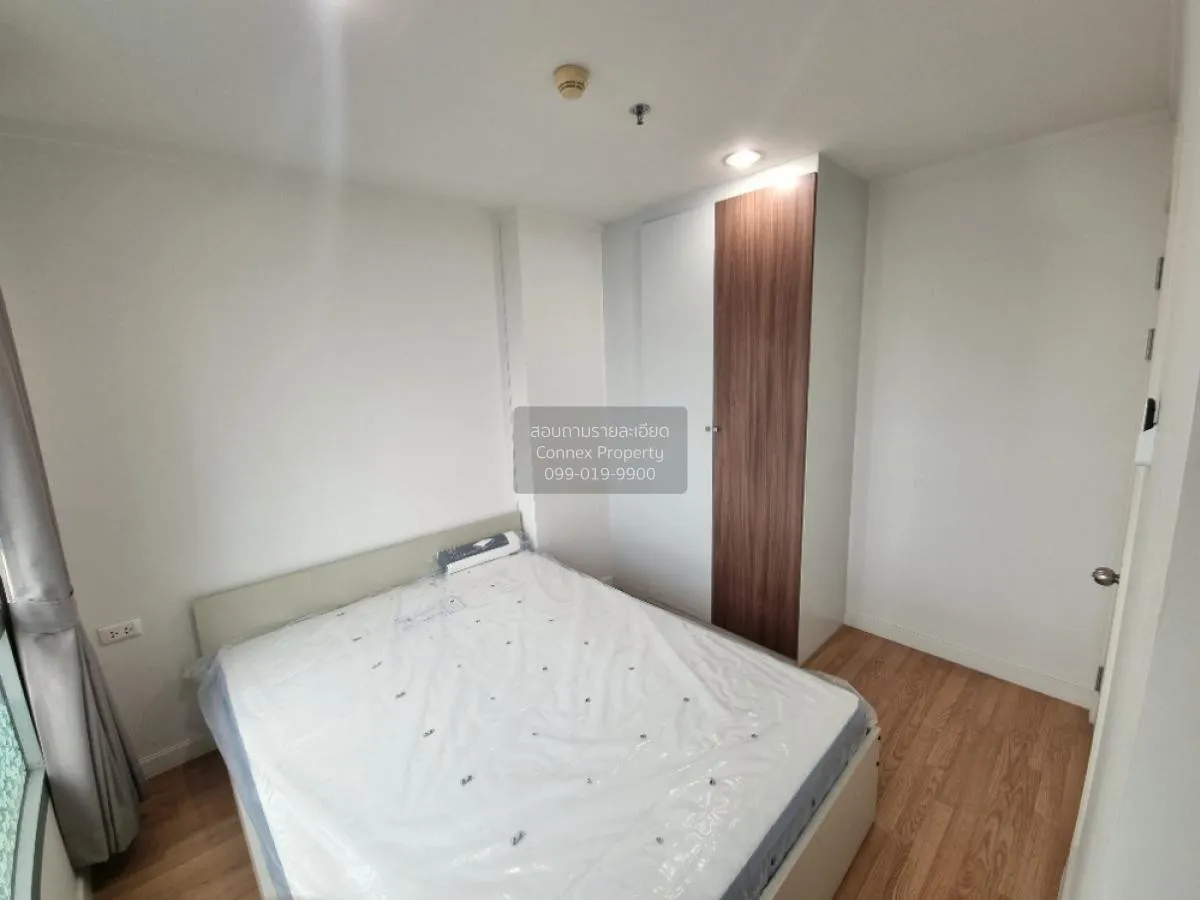 ขายคอนโด  ลุมพินี วิลล์ พิบูลสงคราม-ริเวอร์วิว สวนใหญ่ เมืองนนทบุ