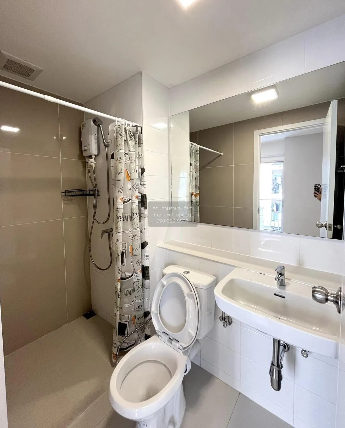 For Sale Condo , Plum Condo Mix Chaengwattana , Talat Bang Khen ,