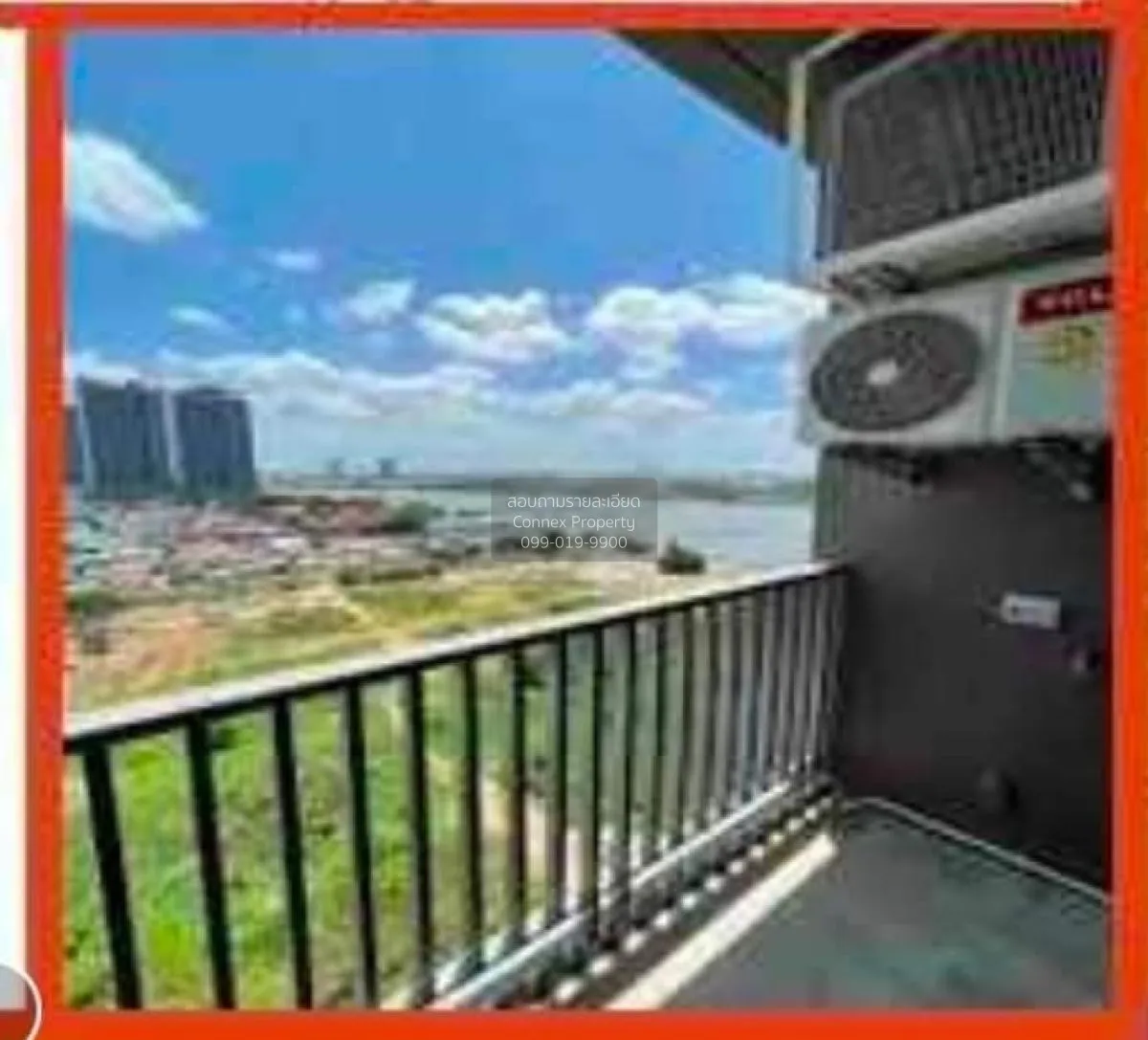 For Sale Condo , Manor Sanambinnam , MRT-Phra Nang Klao Bridge ,  4