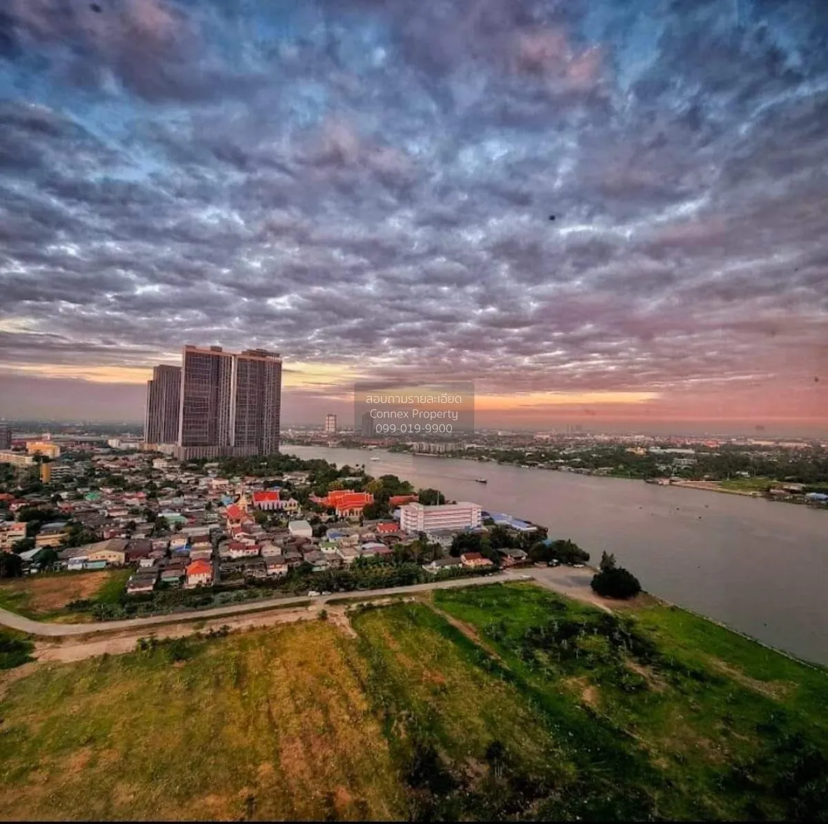 For Sale Condo , Manor Sanambinnam , MRT-Phra Nang Klao Bridge , 