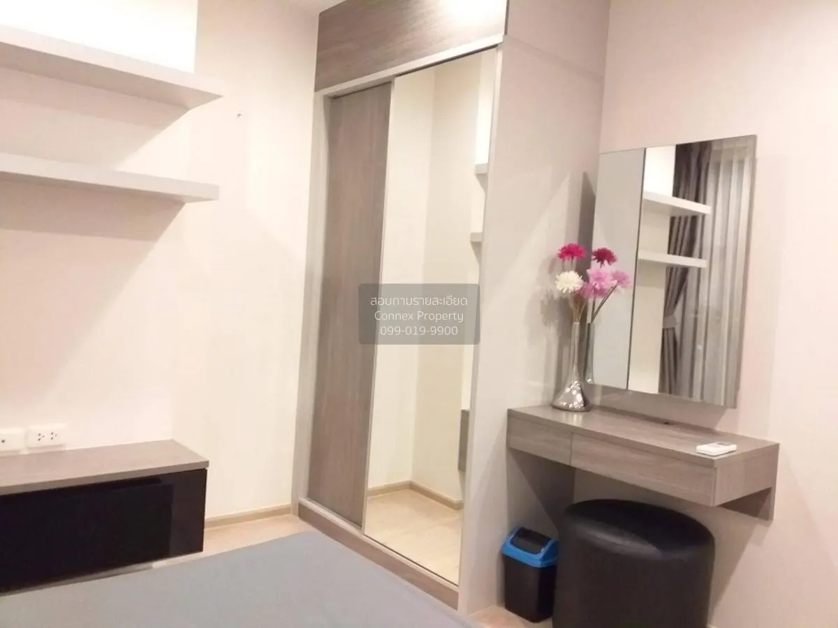 เช่าคอนโด  ไอดีโอ สาทร - ท่าพระ BTS-โพธิ์นิมิตร บุคคโล เขต ธนบุรี 4