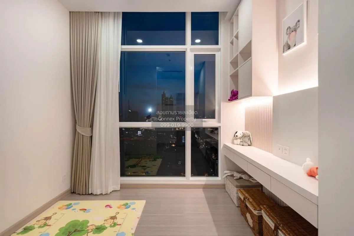 เช่าคอนโด  ศุภาลัย พรีเมียร์ สี่พระยา-สามย่าน MRT-สามย่าน สี่พระย