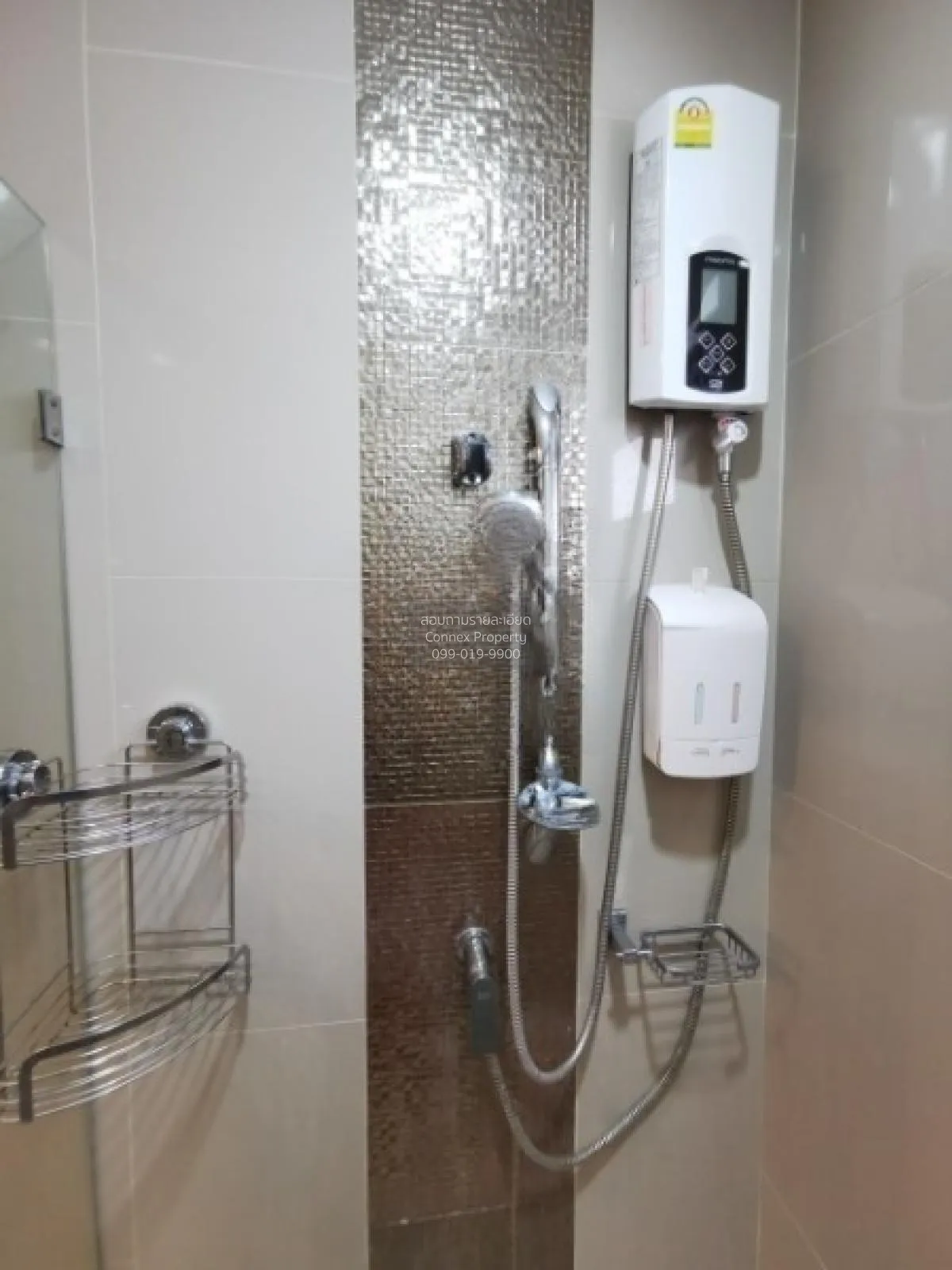 For Rent Condo , Ideo Thapra Interchange , MRT-Tha Phra , Wat Tha