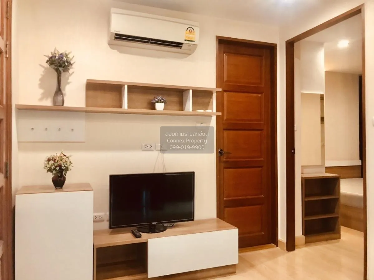 For Sale Condo , Emerald Residence Ratchada , MRT-Huai Khwang , D 2