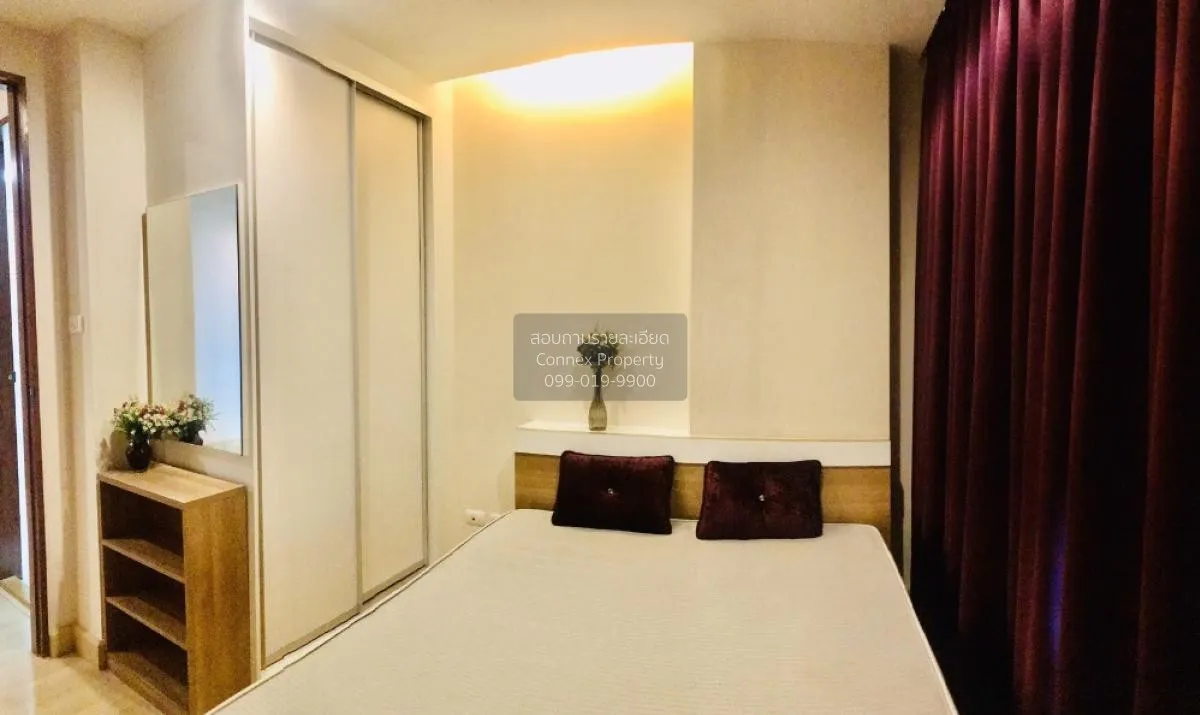 For Sale Condo , Emerald Residence Ratchada , MRT-Huai Khwang , D 3