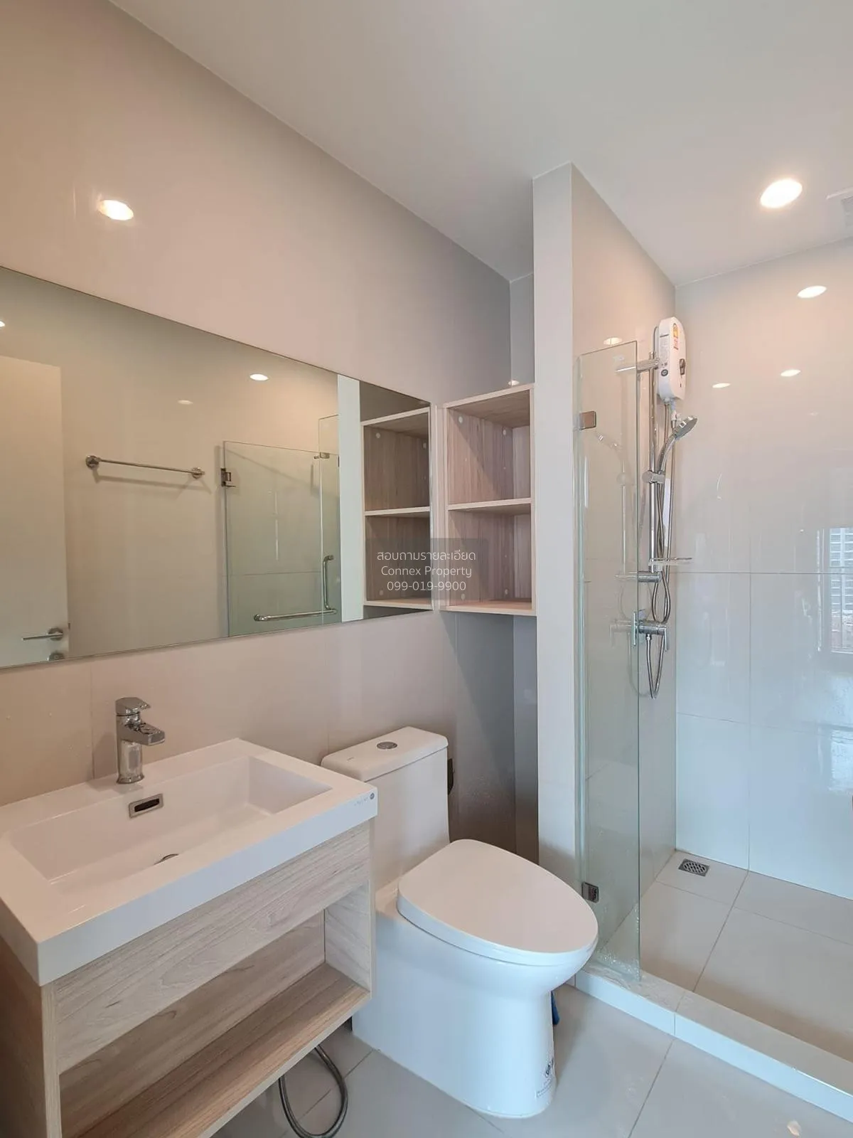 For Rent Condo Nue Noble Ratchada-Lat Phrao, MRT-Lat Phrao, Chom 