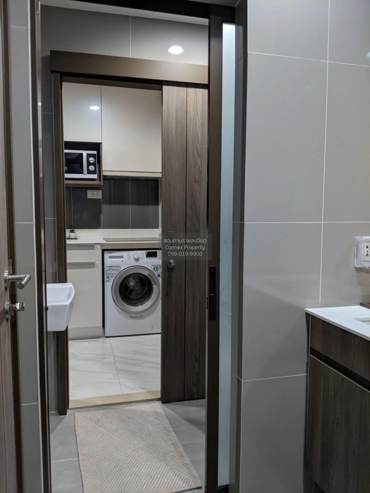 ขายคอนโด  ไอดีโอ โมบิ อโศก MRT-เพชรบุรี บางกะปิ เขต ห้วยขวาง กรุง