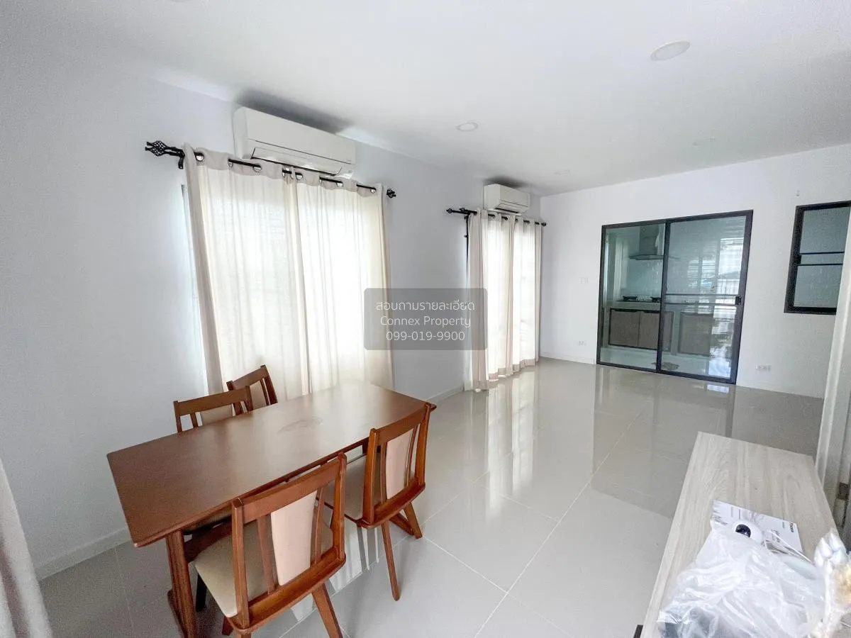 ขายทาวน์เฮ้าส์/ทาวน์โฮม  โมดิ วิลล่า ราชพฤกษ์-ติวานนท์ ห้องมุม หน