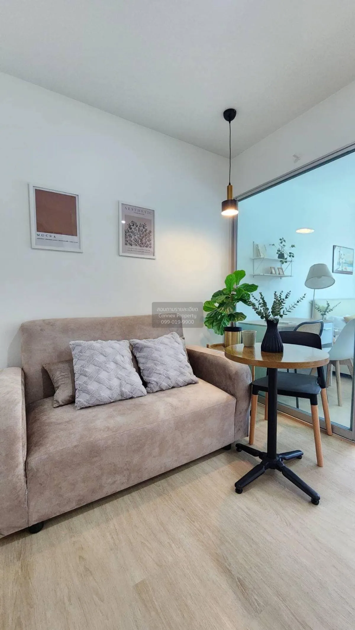 ขายคอนโด  ออกัสท์ คอนโด เจริญกรุง 80 วัดพระยาไกร เขต บางคอแหลม กร 1