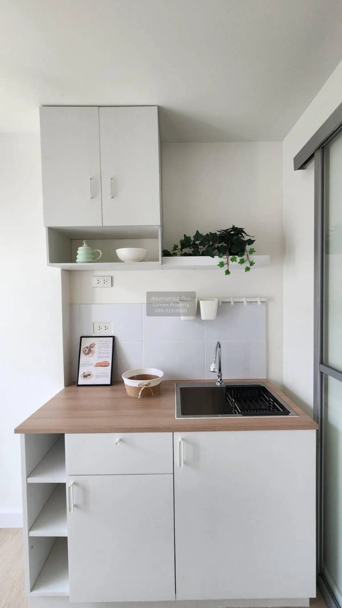 ขายคอนโด  ออกัสท์ คอนโด เจริญกรุง 80 วัดพระยาไกร เขต บางคอแหลม กร 3