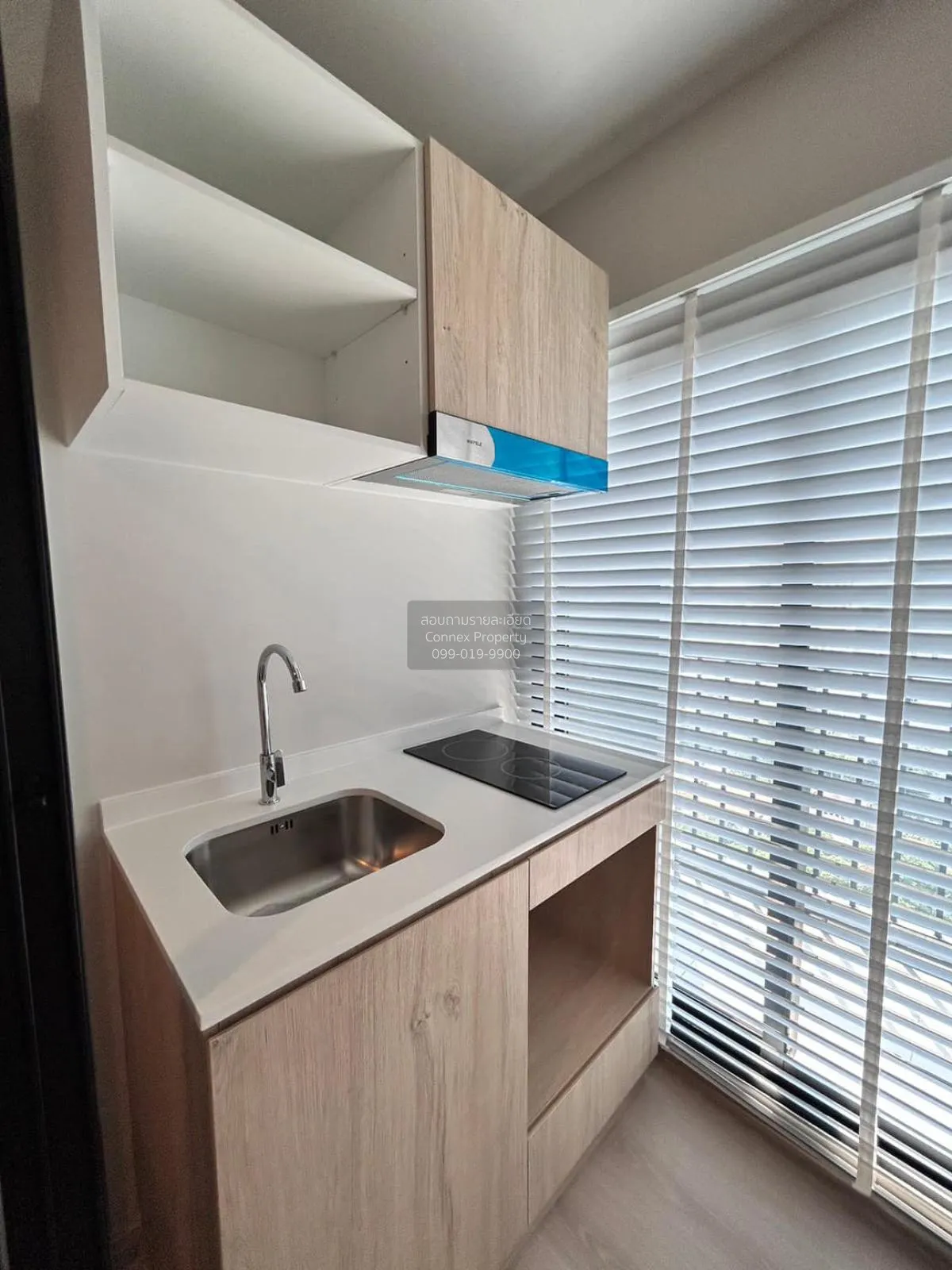 เช่าคอนโด  นิว โนเบิล งามวงศ์วาน บางเขน เมืองนนทบุรี นนทบุรี CX-1 4