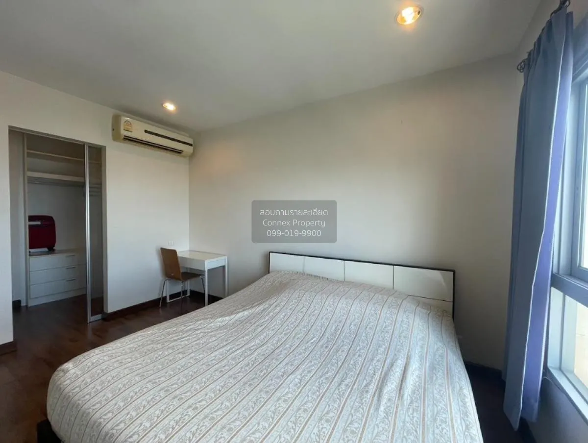 เช่าคอนโด  คิว เฮ้าส์ คอนโด สาทร BTS-กรุงธนบุรี คลองต้นไทร เขต คล