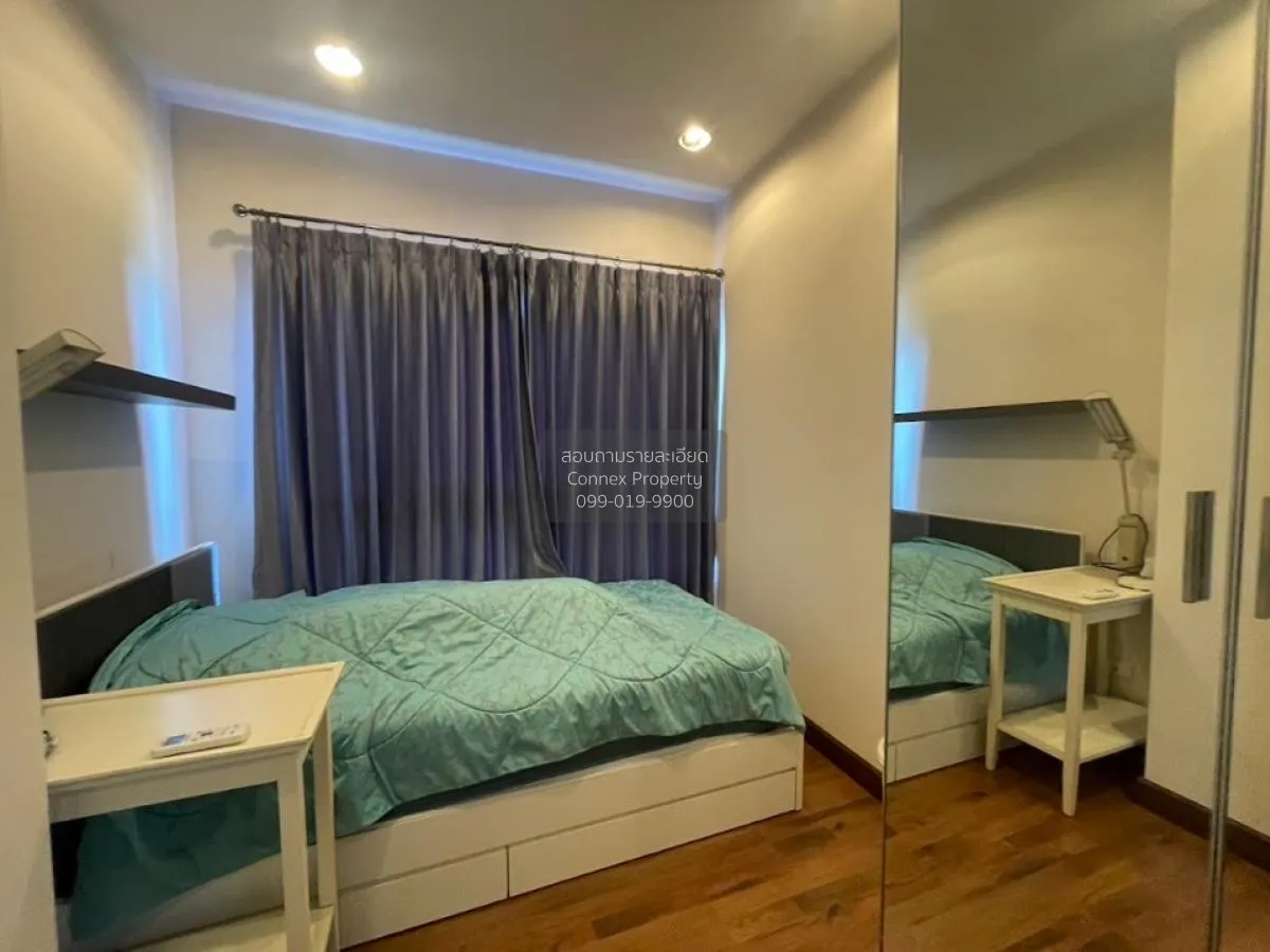 เช่าคอนโด  คิว เฮ้าส์ คอนโด สาทร BTS-กรุงธนบุรี คลองต้นไทร เขต คล