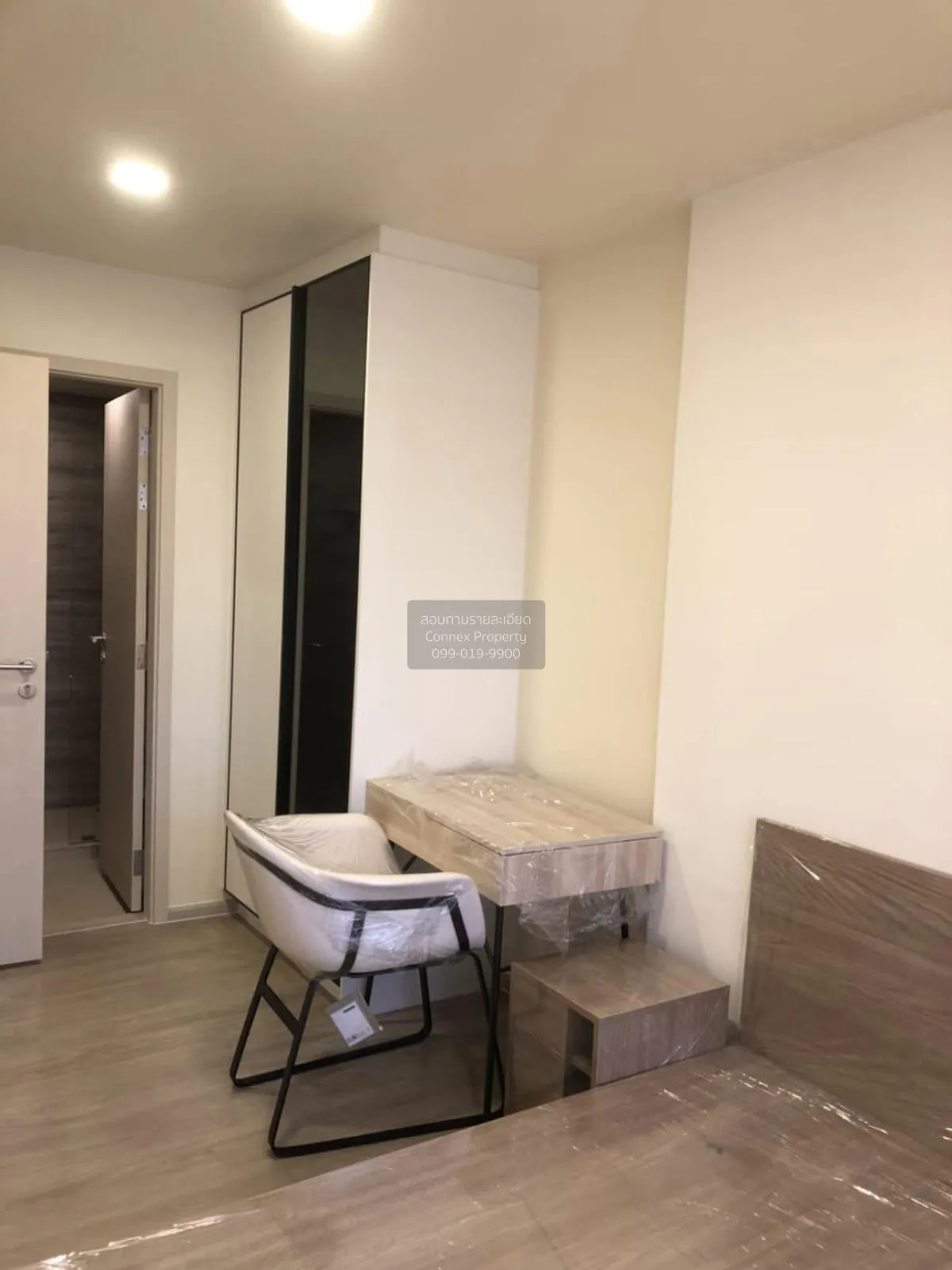 เช่าคอนโด  มาเอสโตร 03 รัชดา - พระราม 9 MRT-พระราม 9 ดินแดง เขต ด 4