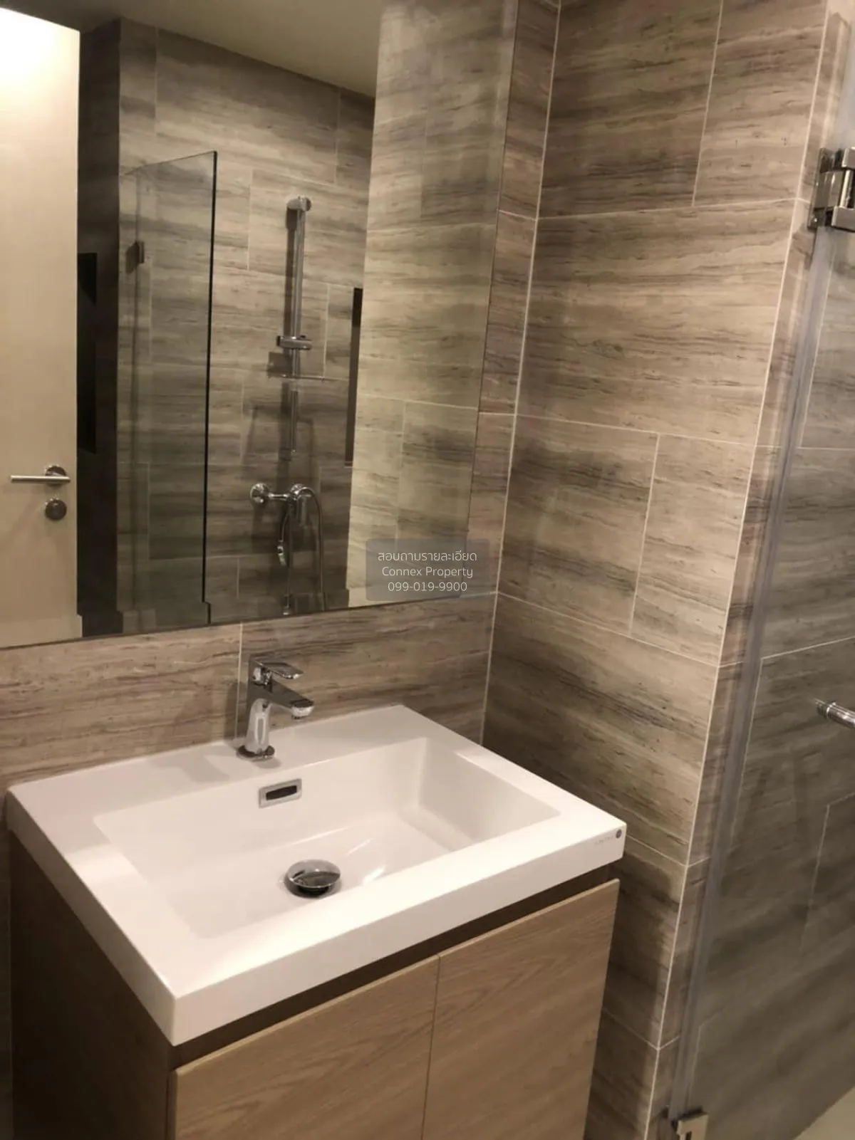 เช่าคอนโด  มาเอสโตร 03 รัชดา - พระราม 9 MRT-พระราม 9 ดินแดง เขต ด