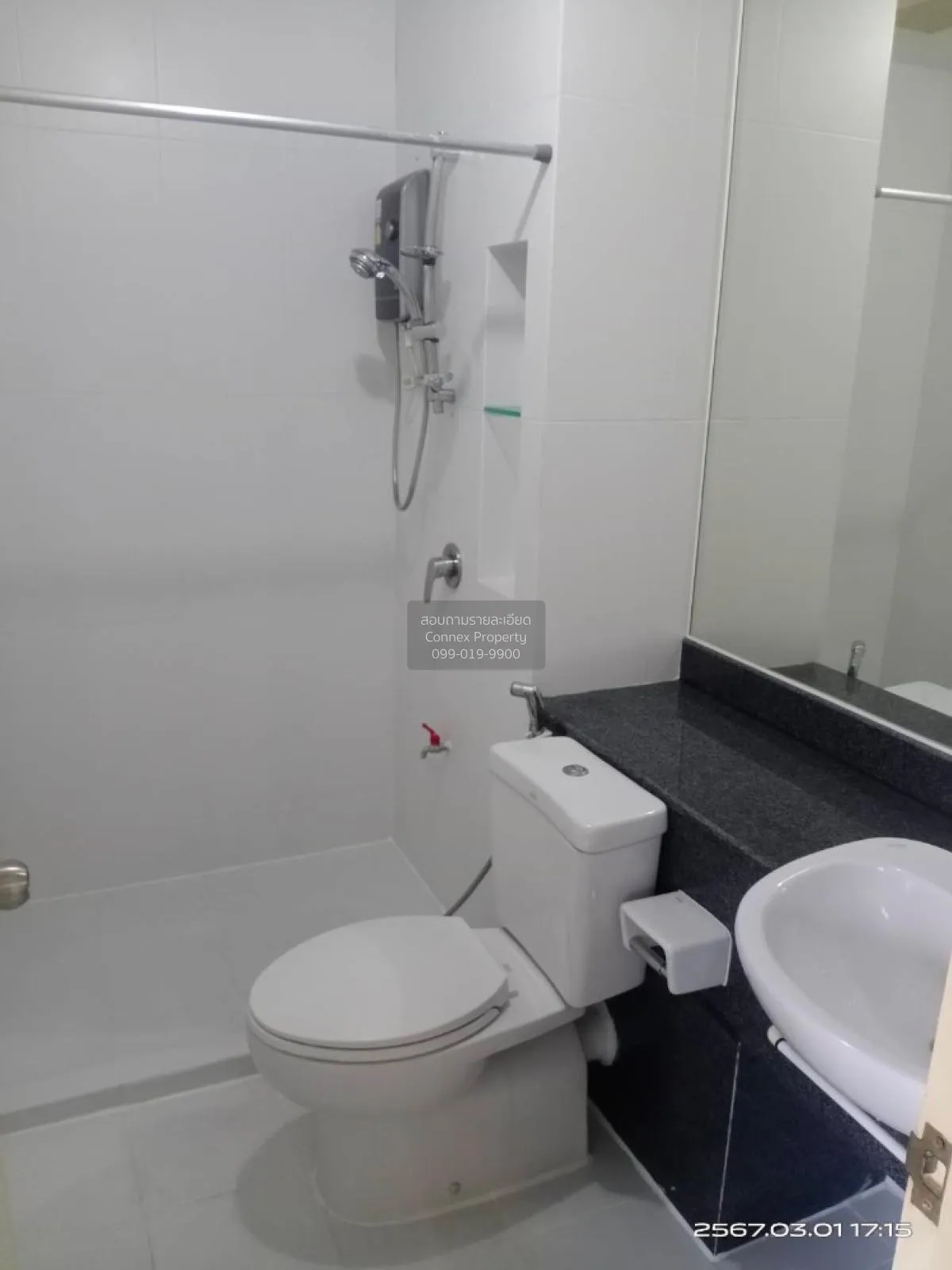 เช่าคอนโด  เดอะ พาร์คแลนด์ ตากสิน - ท่าพระ BTS-โพธิ์นิมิตร บุคคโล