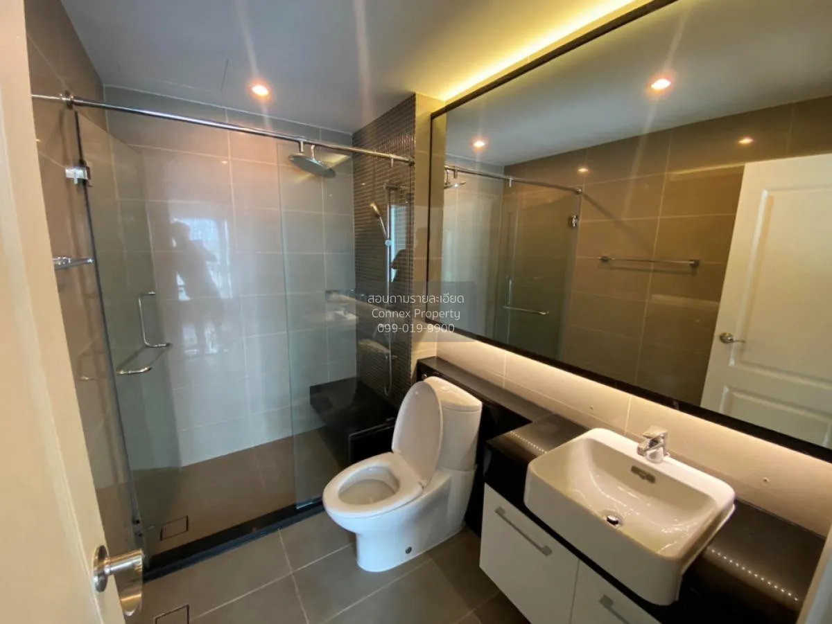 For Sale Condo , Supalai Wellington 2 , MRT-Thailand Cultural Cen