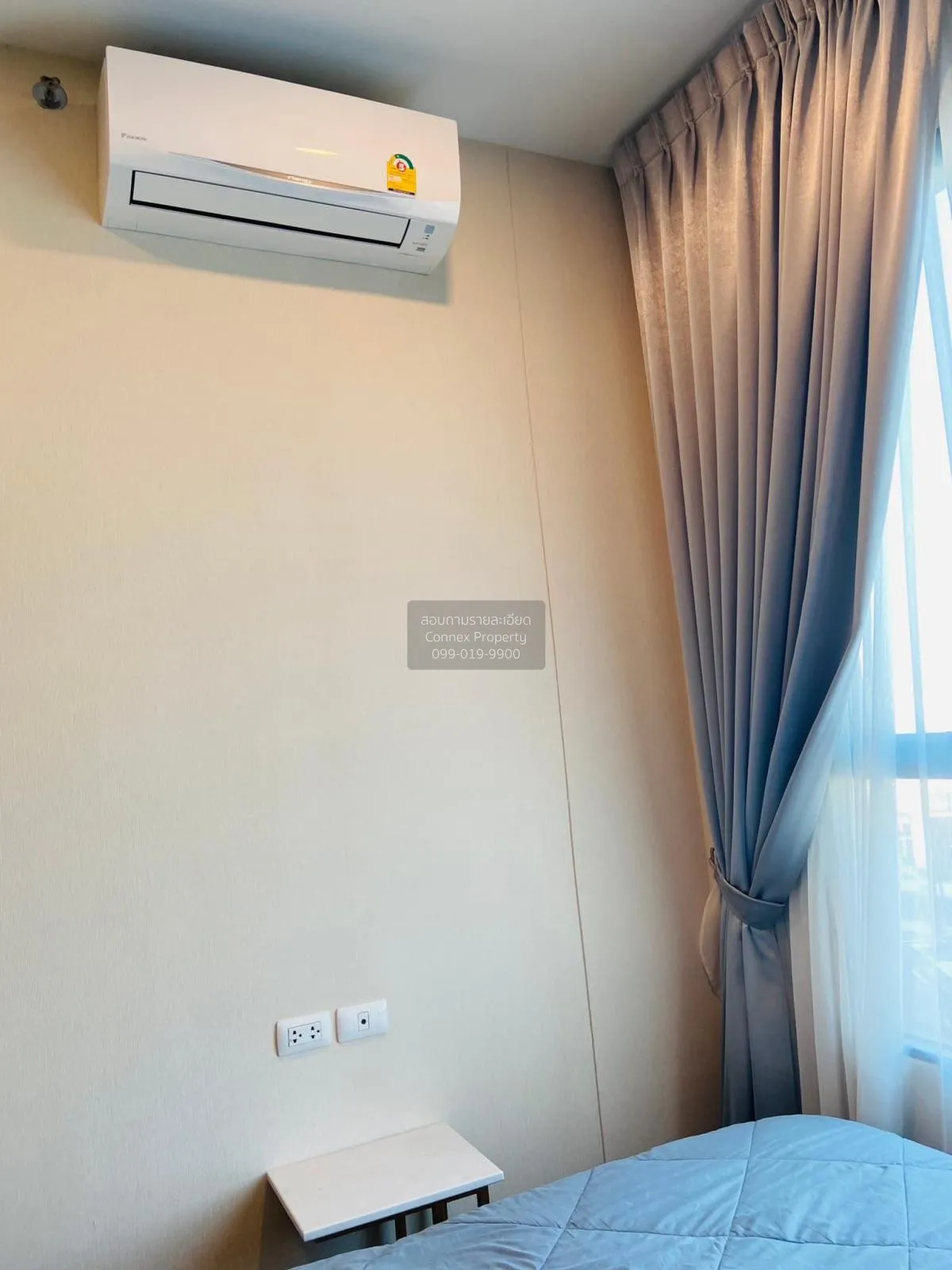 For Sale Condo , Knightsbridge Collage Ramkhamhaeng , Hua Mak , B 2