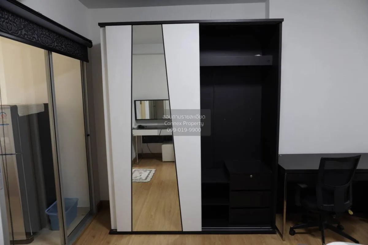 เช่าคอนโด  ศุภาลัย ปาร์ค เกษตร BTS-มหาวิทยาลัยเกษตรศาสตร์ เสนานิค