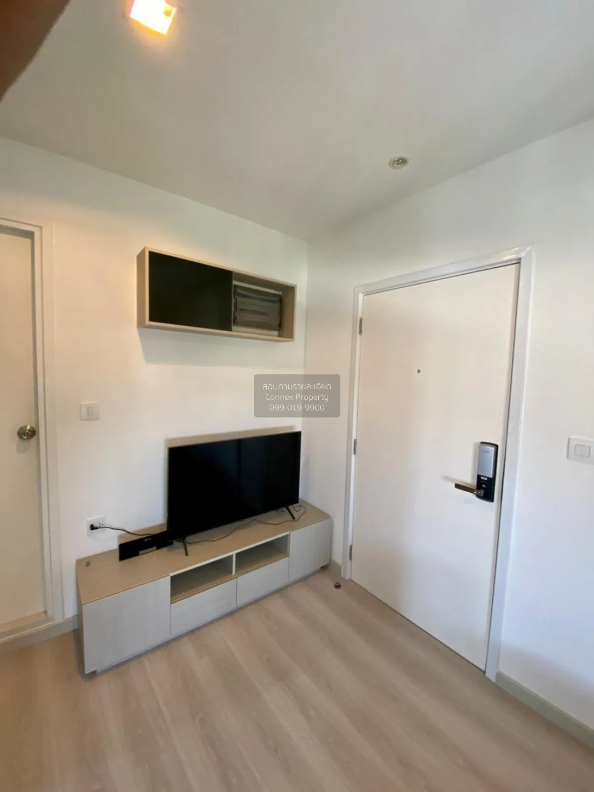 For Rent Condo , Skyline Rattanathibet , MRT-Yaek Nonthaburi 1 ,  2