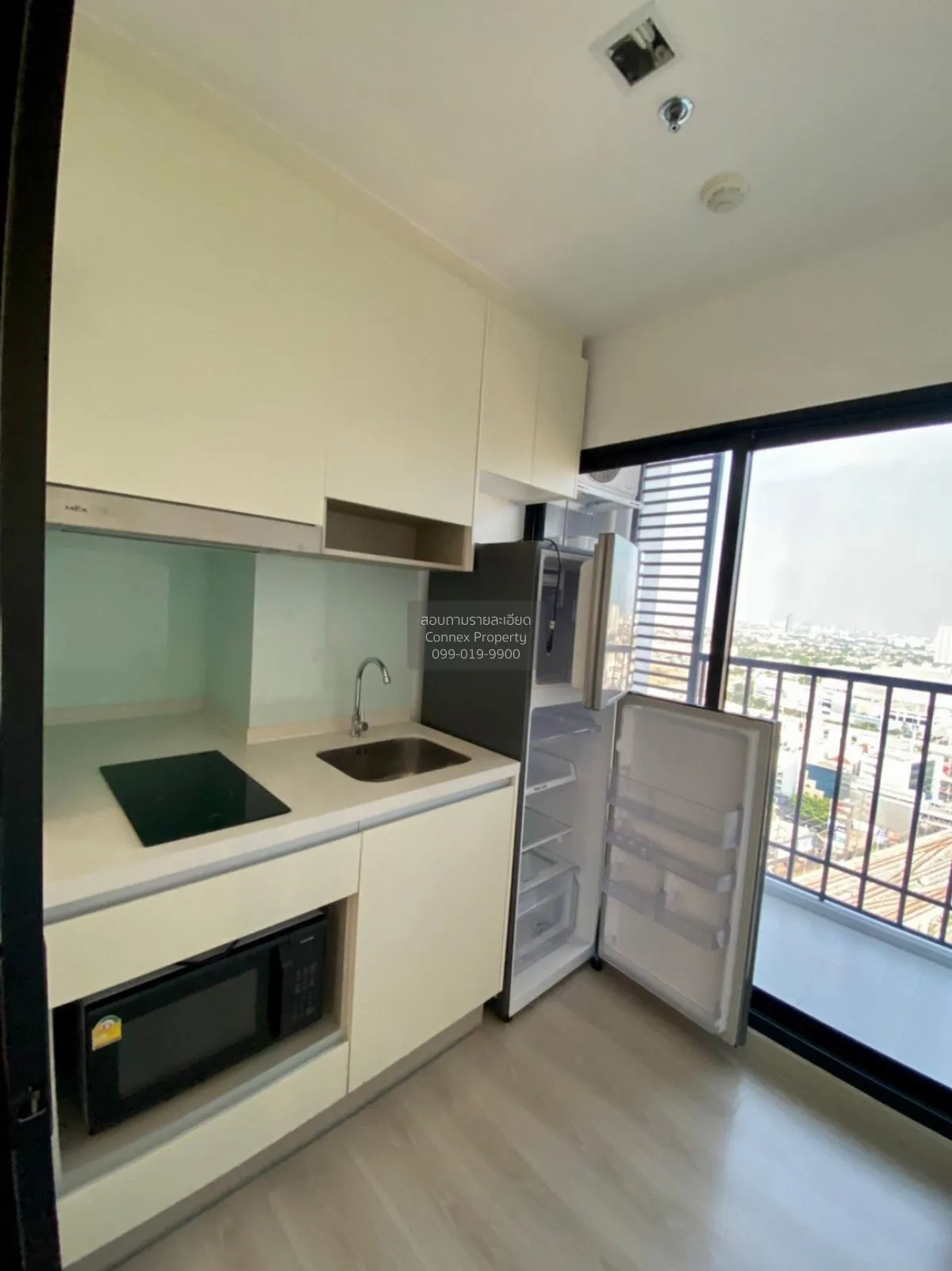 For Rent Condo , Skyline Rattanathibet , MRT-Yaek Nonthaburi 1 ,  3