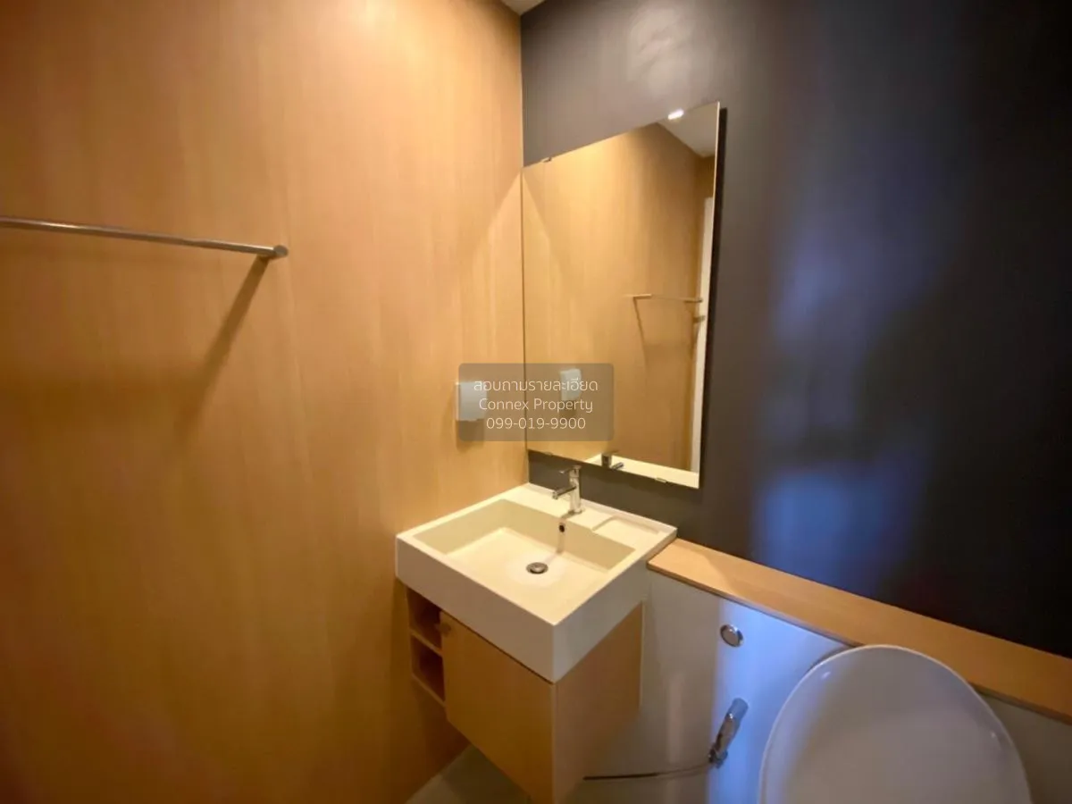 For Rent Condo , Skyline Rattanathibet , MRT-Yaek Nonthaburi 1 , 